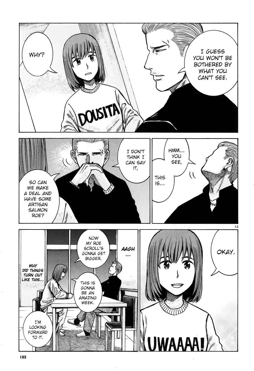 Chapter 60 - Page 13