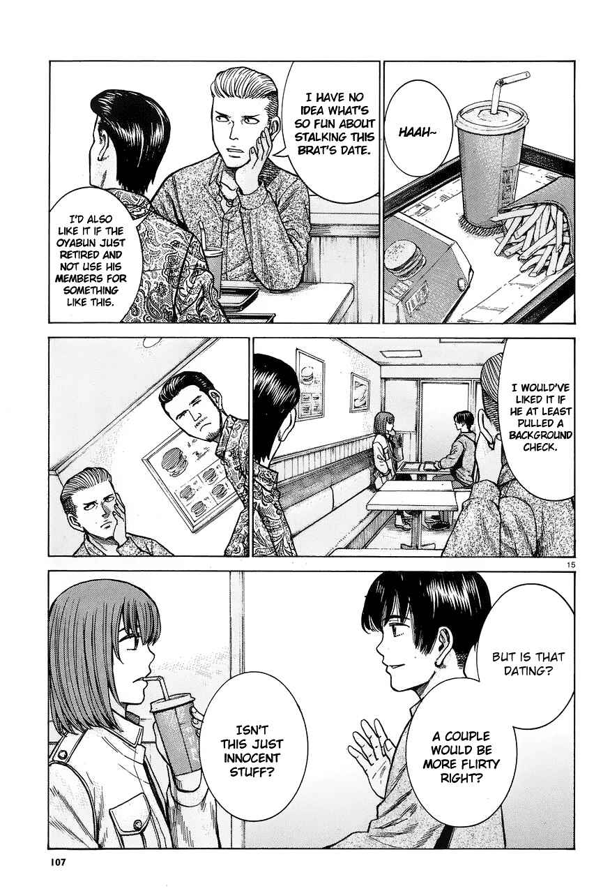 Chapter 60 - Page 15