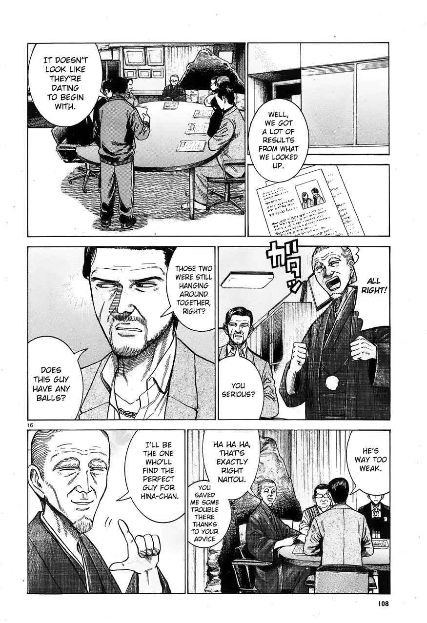 Chapter 60 - Page 16