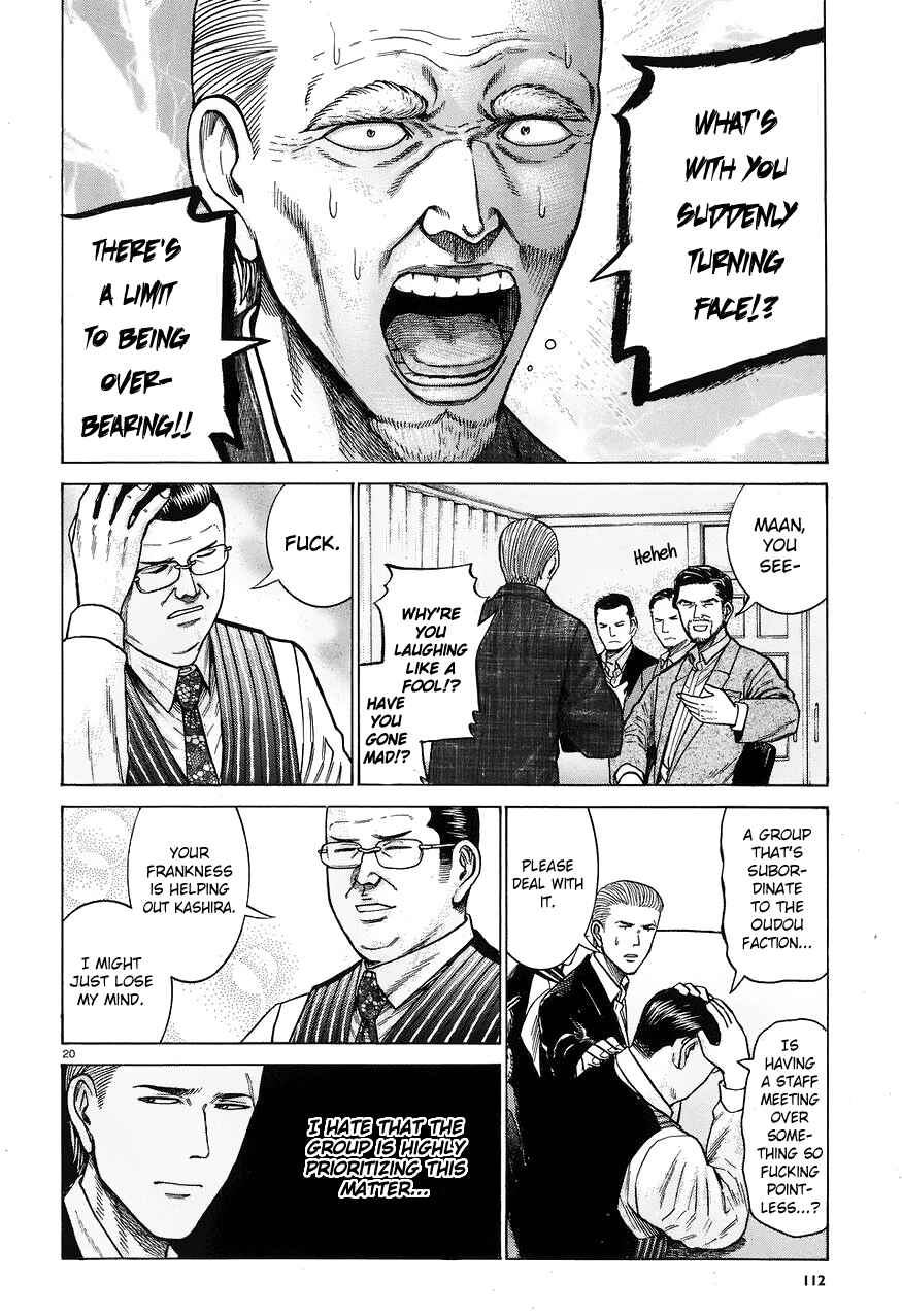 Chapter 60 - Page 20