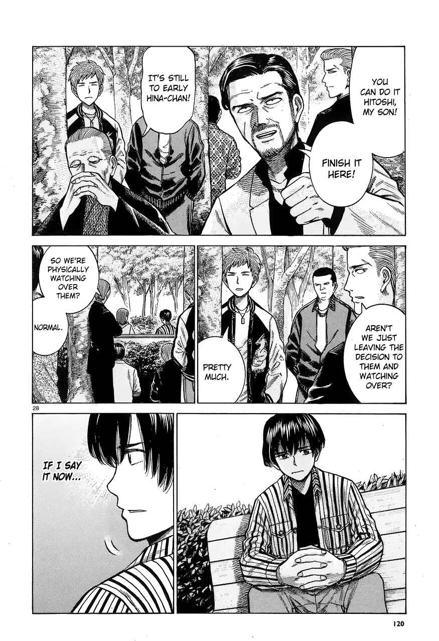 Chapter 60 - Page 27