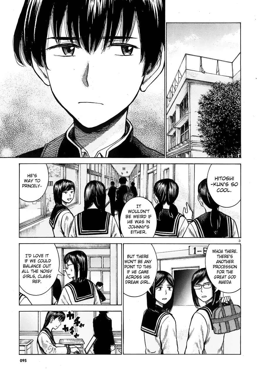 Chapter 60 - Page 3