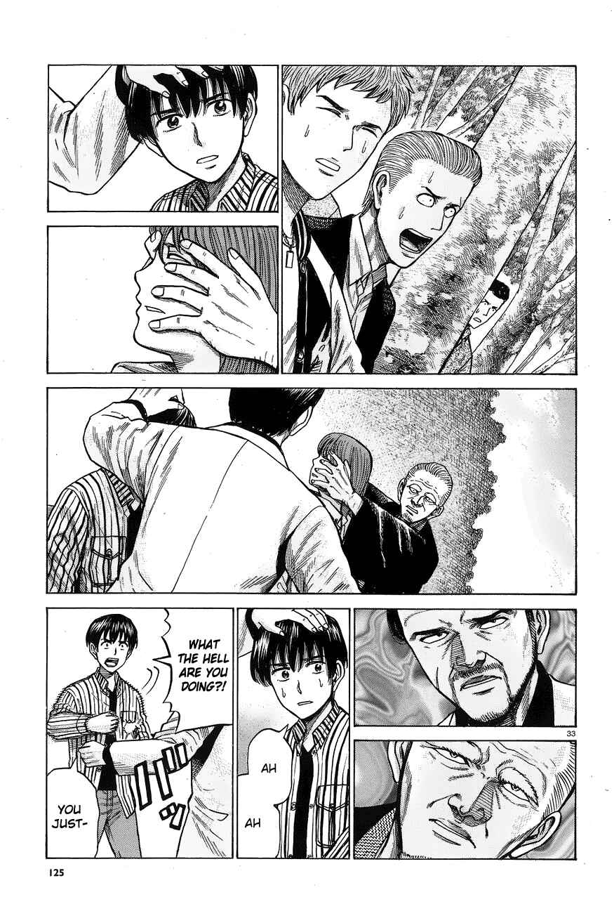Chapter 60 - Page 32