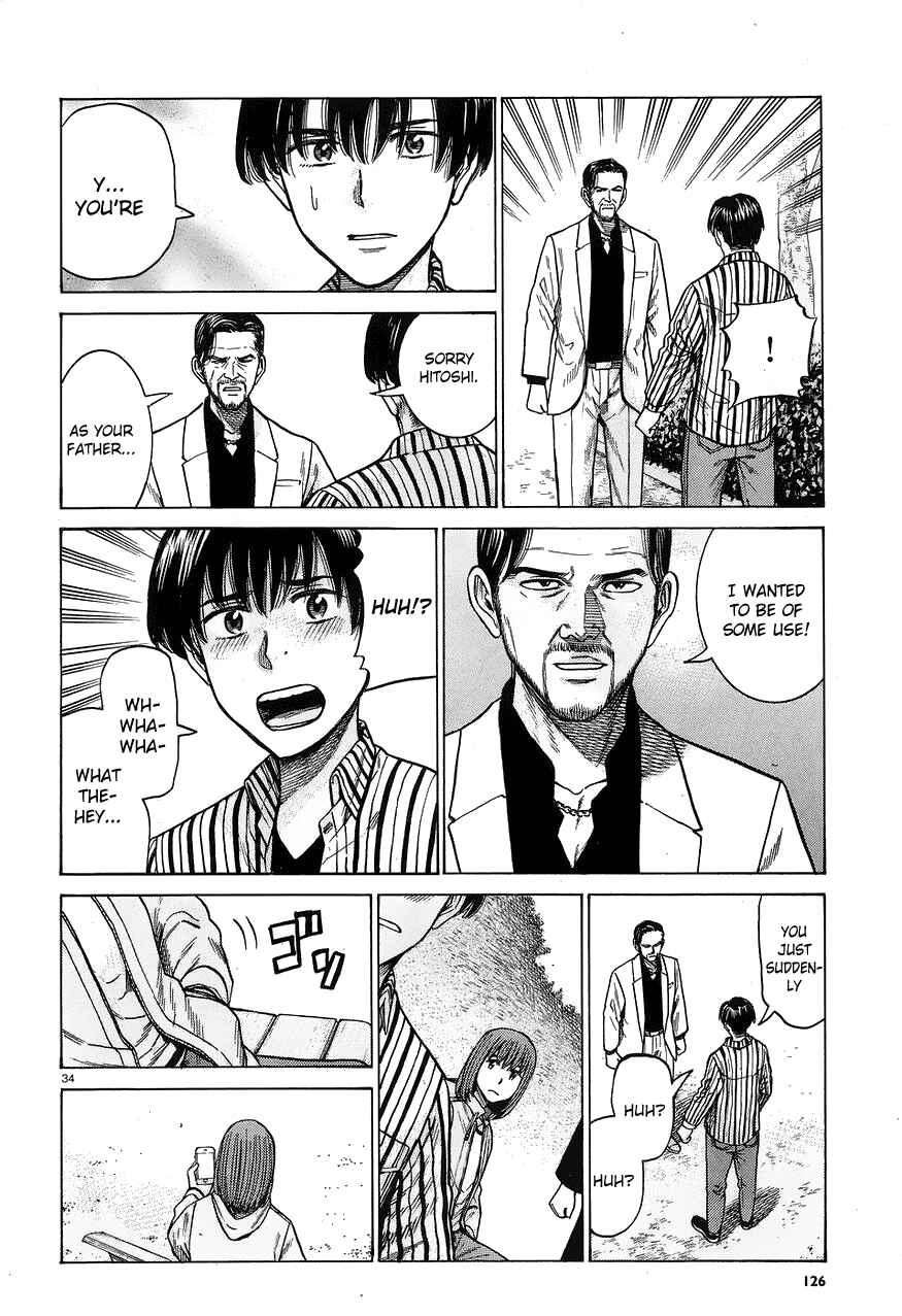 Chapter 60 - Page 33