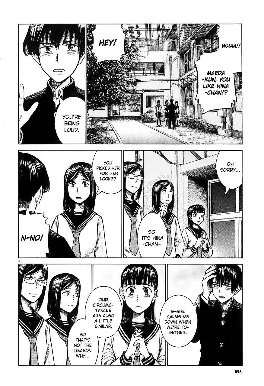 Chapter 60 - Page 4