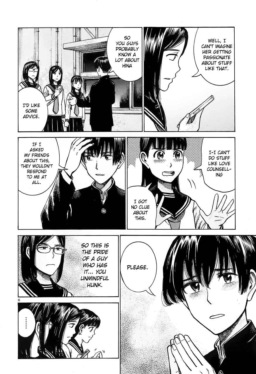 Chapter 60 - Page 6