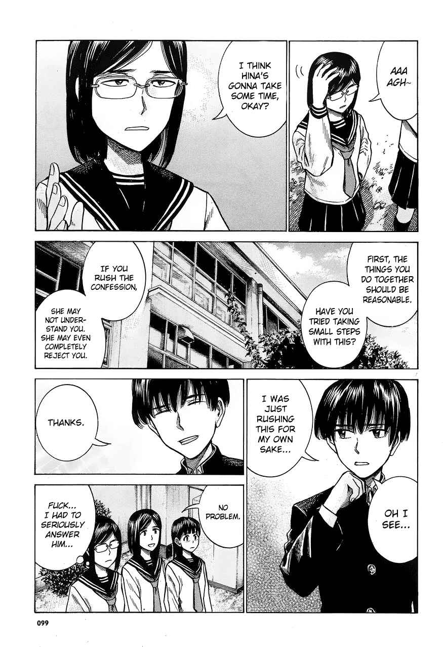 Chapter 60 - Page 7