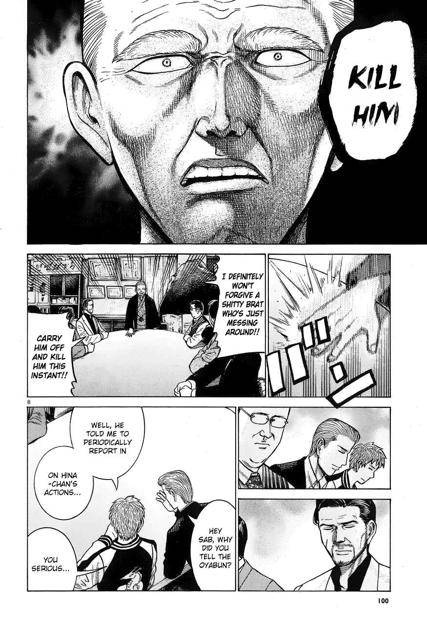 Chapter 60 - Page 8