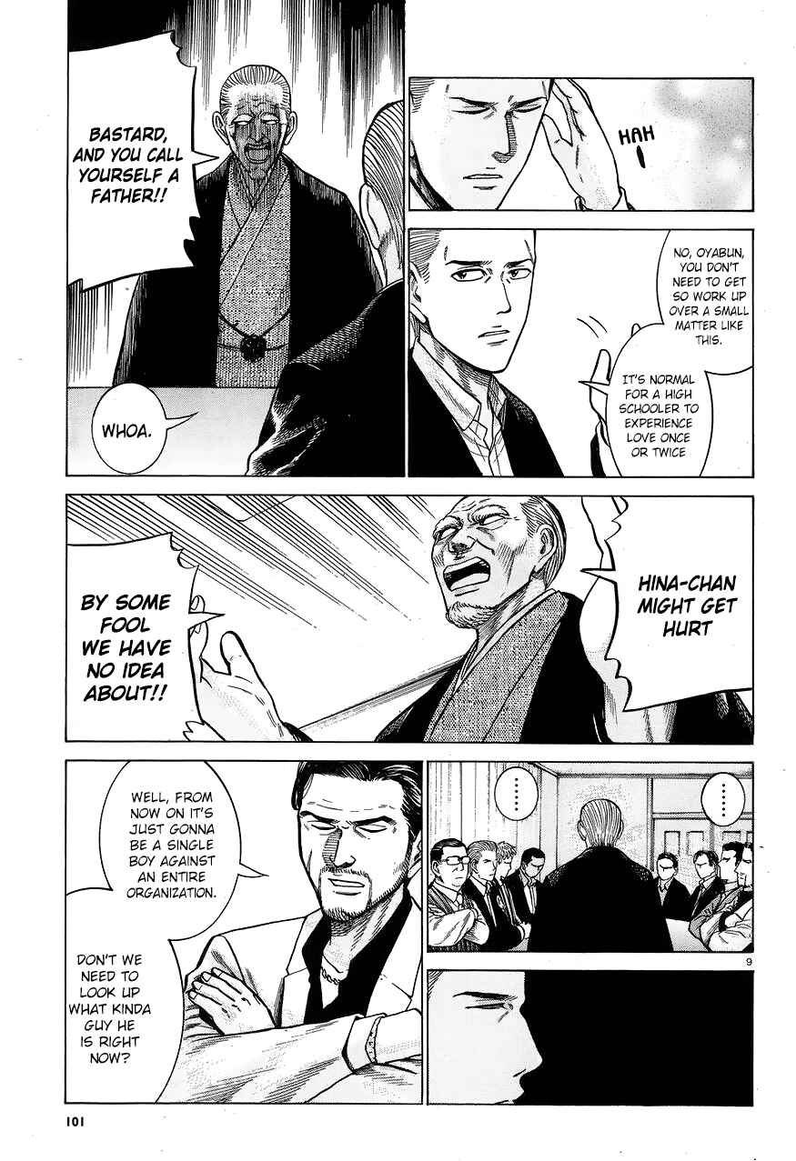 Chapter 60 - Page 9