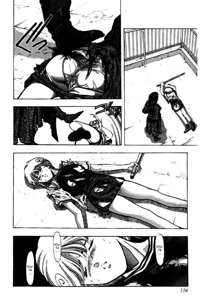 Chapter 52 - Page 4