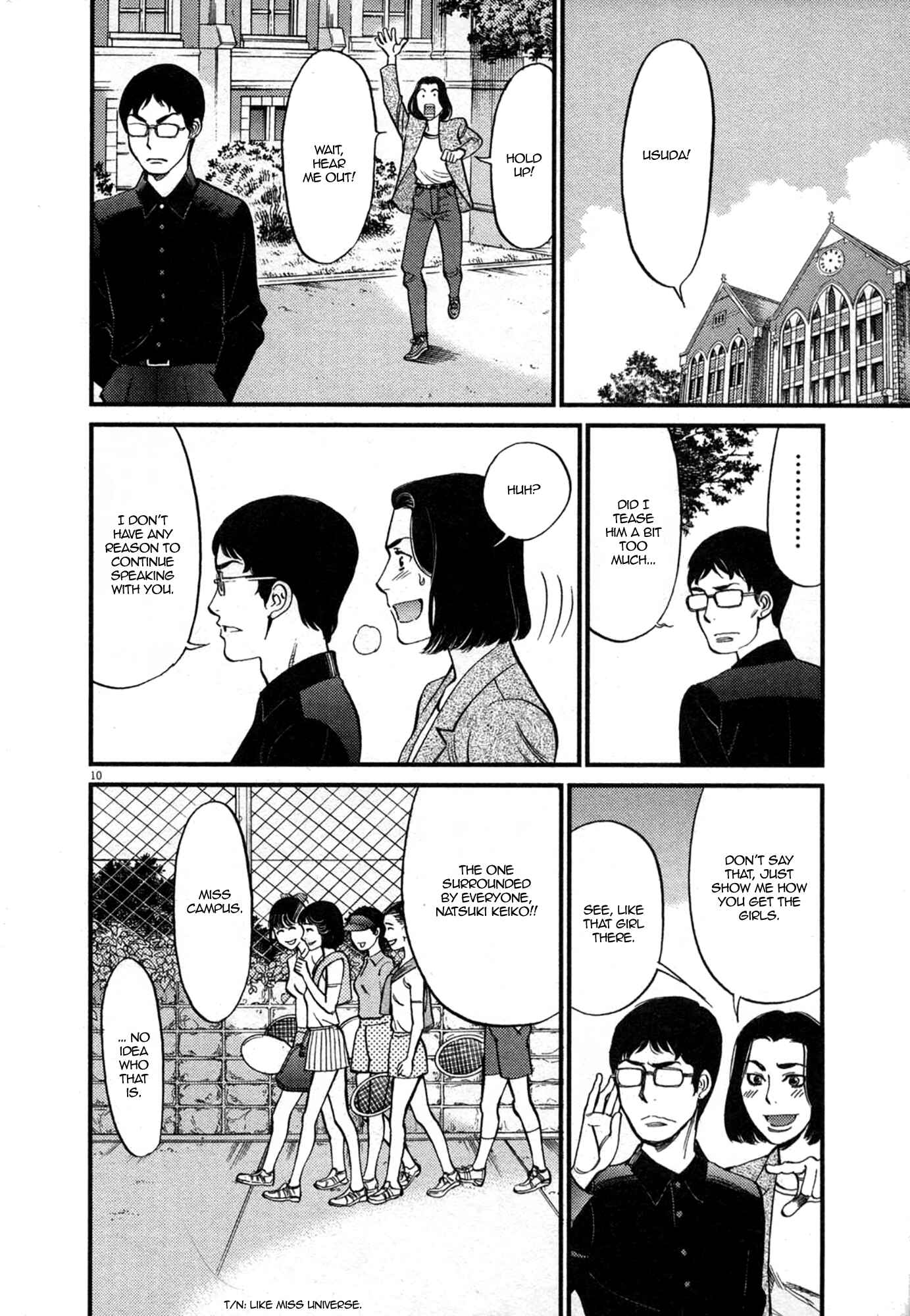 Chapter 123 - Page 10