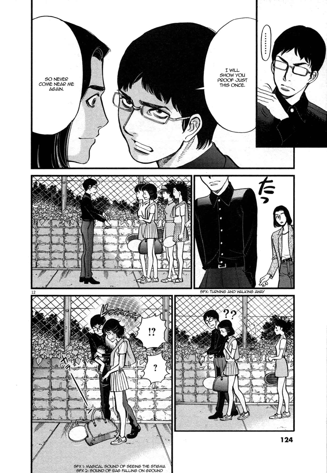 Chapter 123 - Page 12