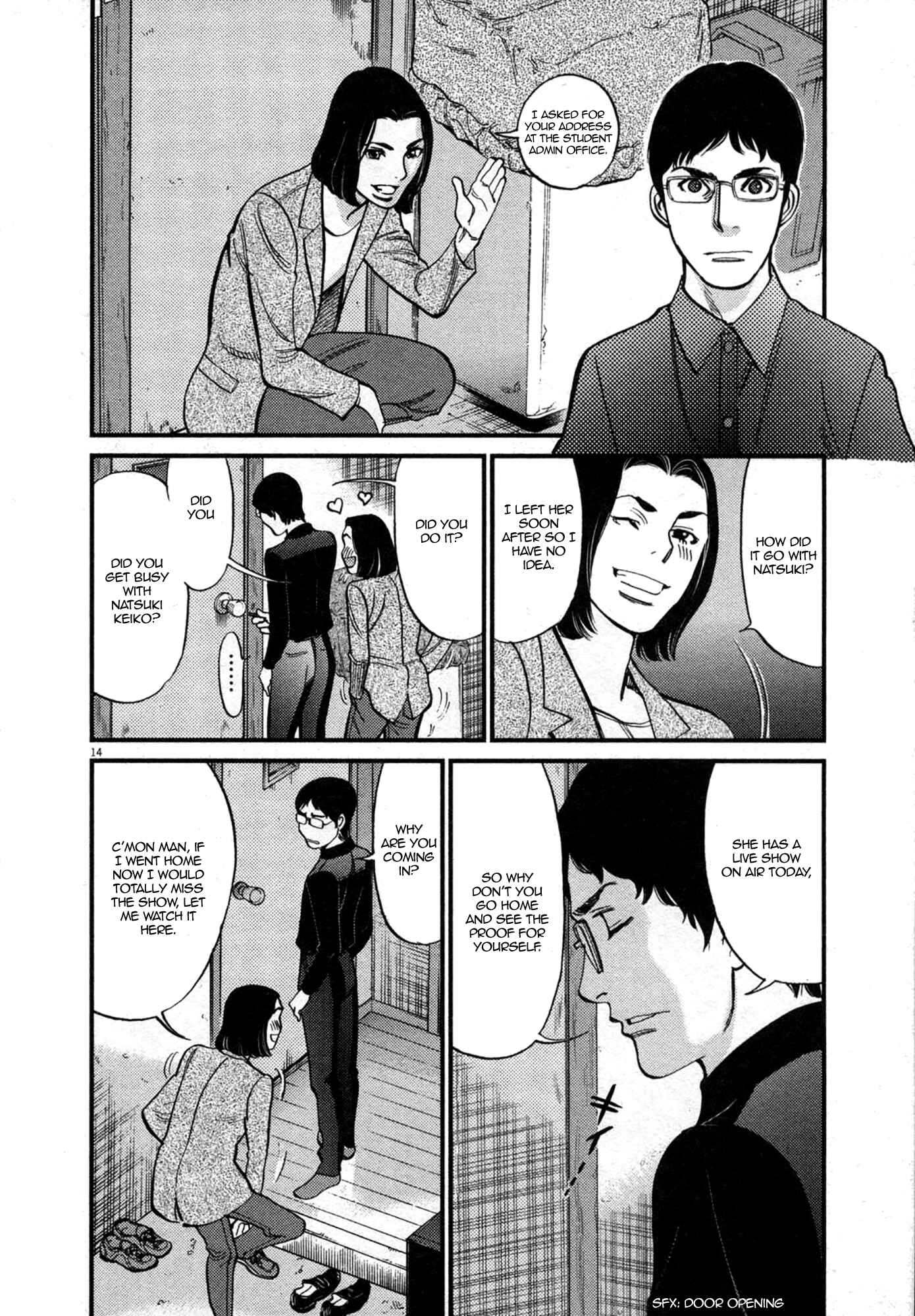 Chapter 123 - Page 14