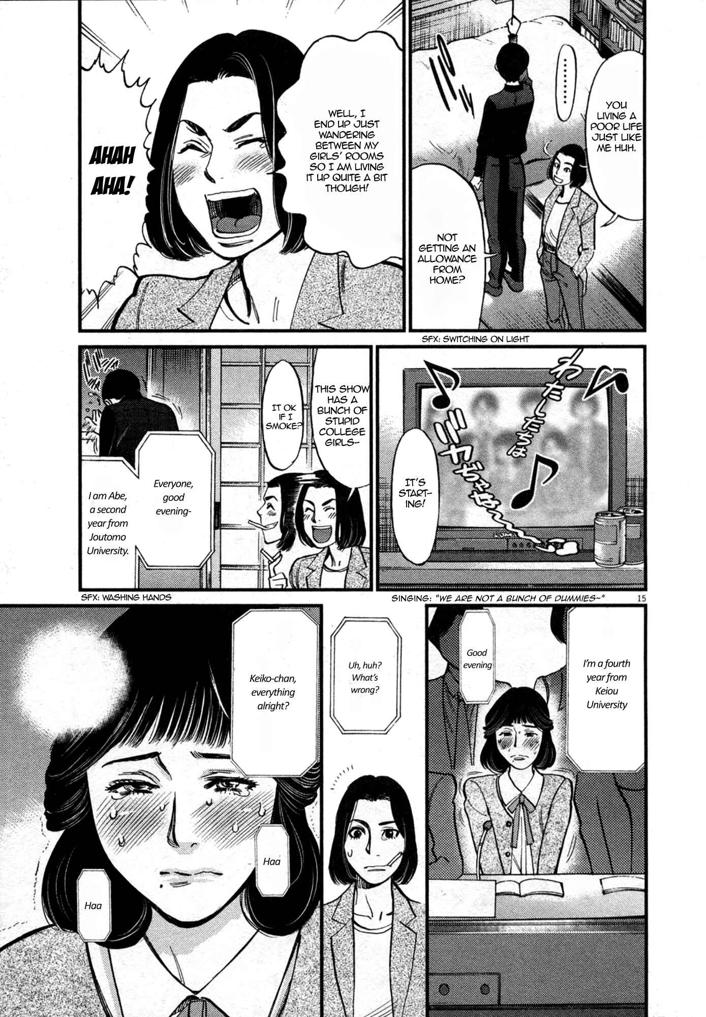 Chapter 123 - Page 15
