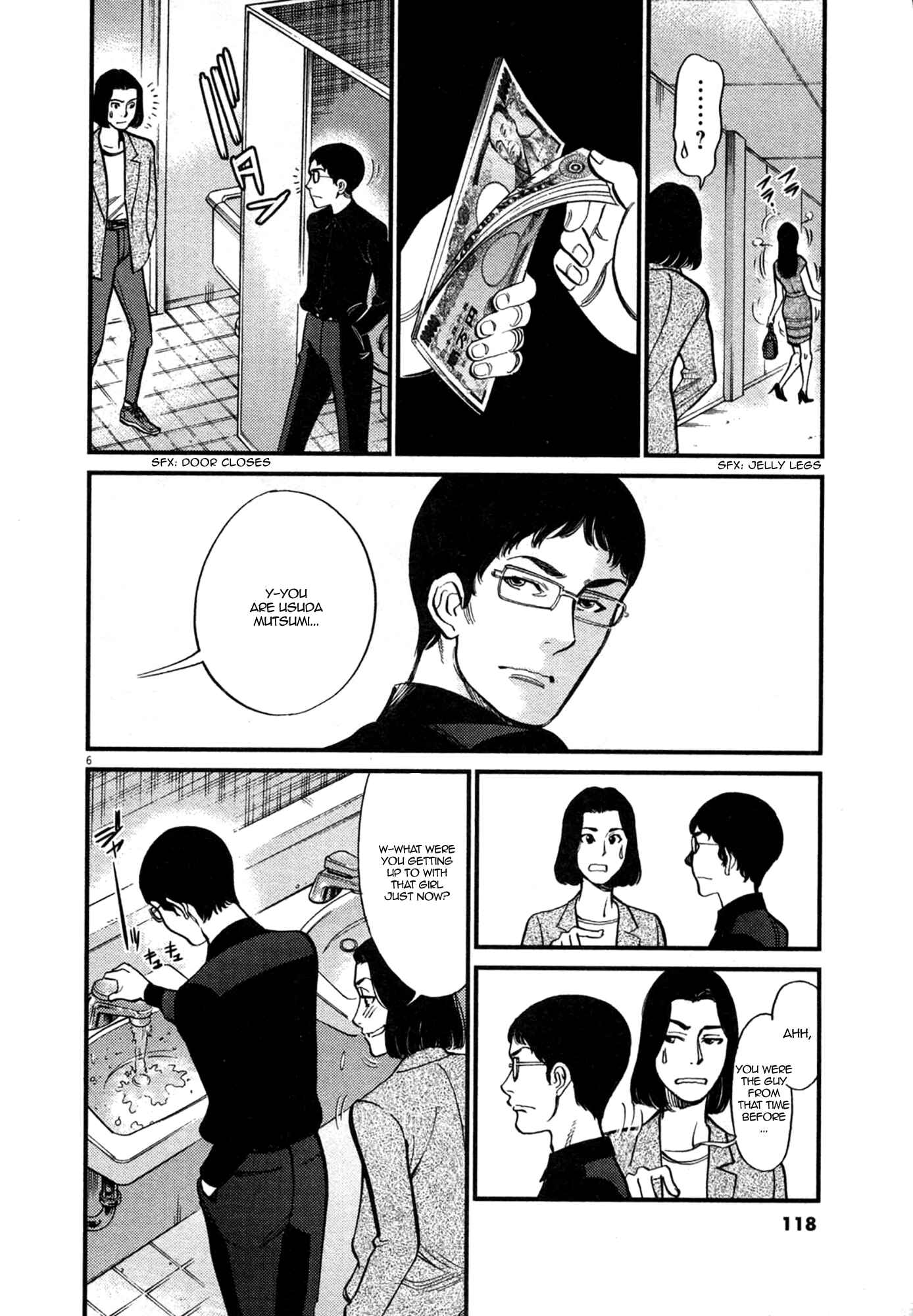 Chapter 123 - Page 6