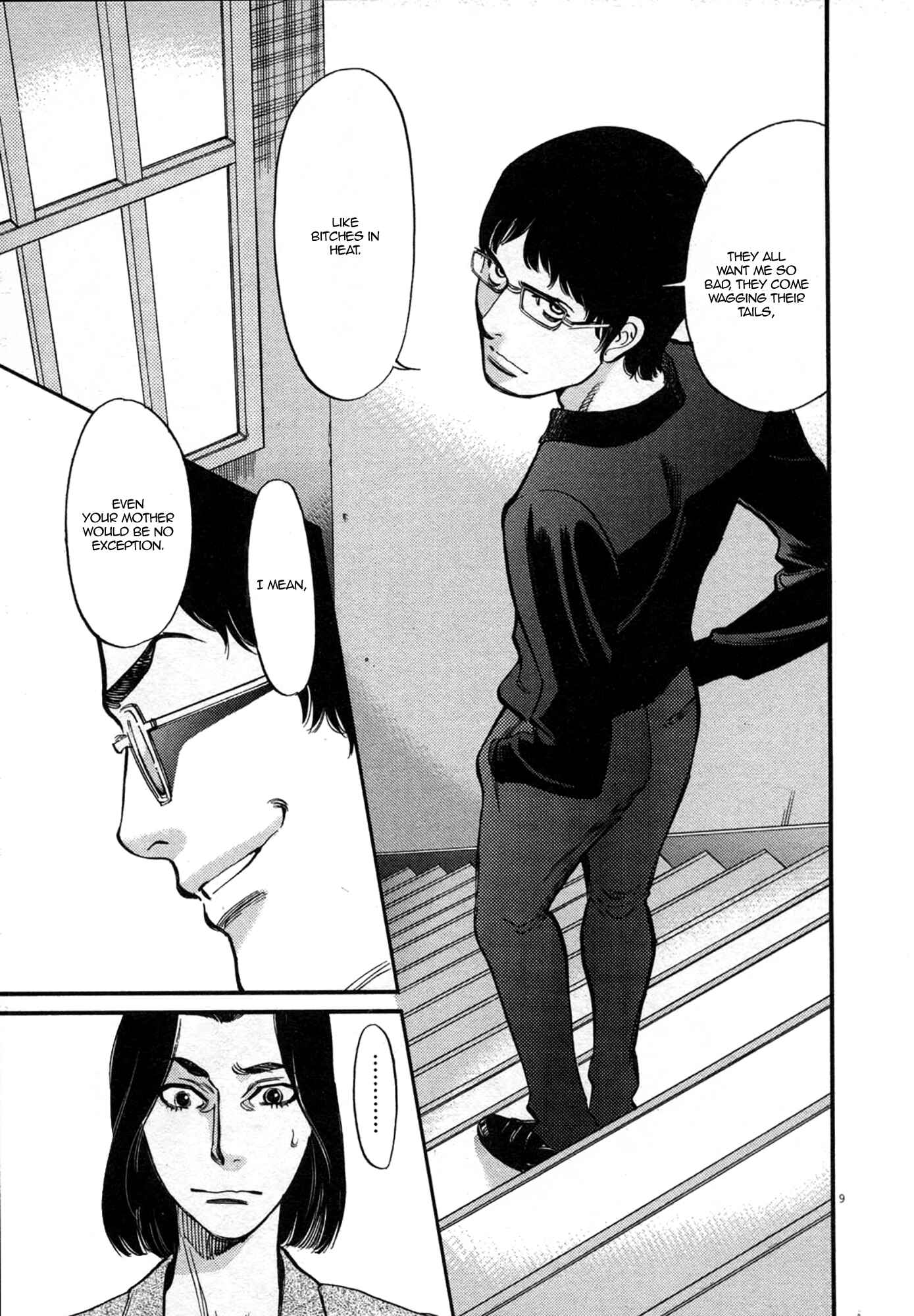 Chapter 123 - Page 9