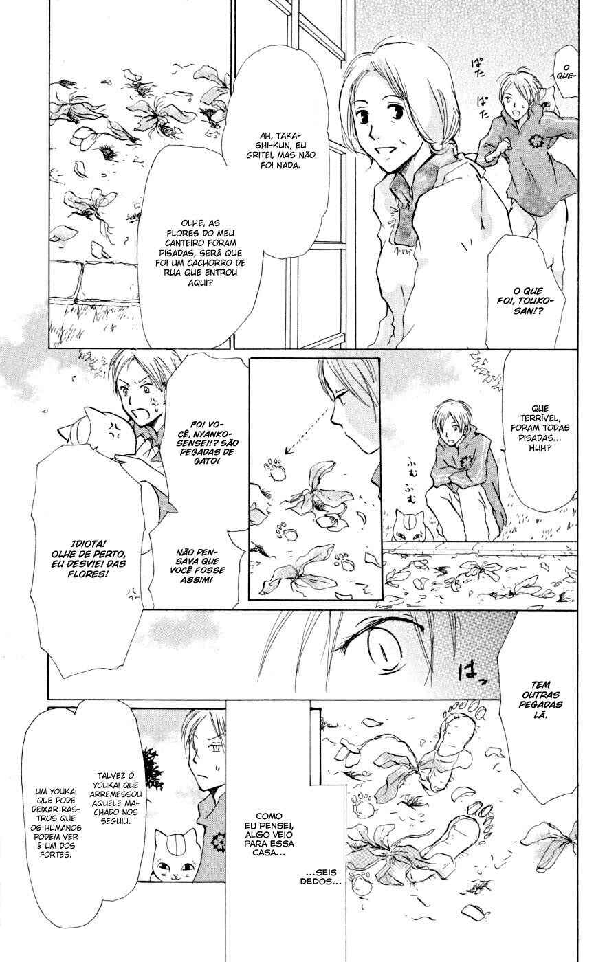 Chapter 19 - Page 14