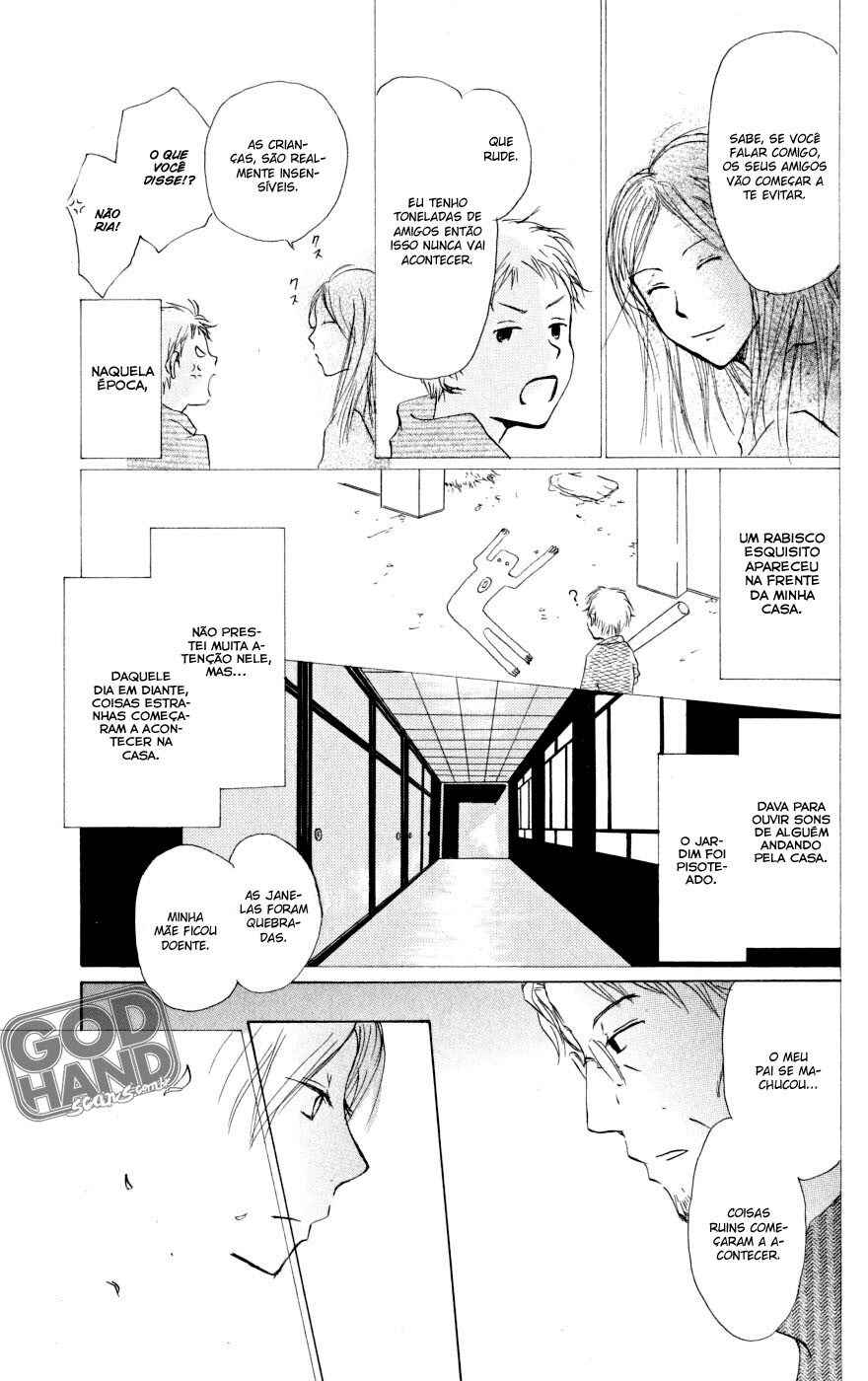 Chapter 19 - Page 28