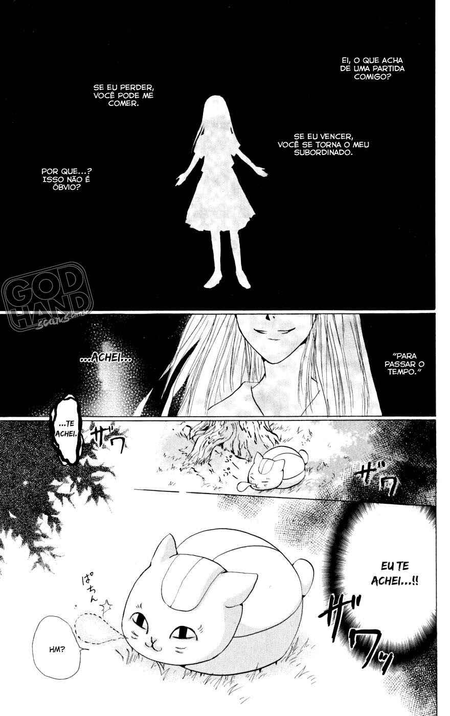 Chapter 19 - Page 4