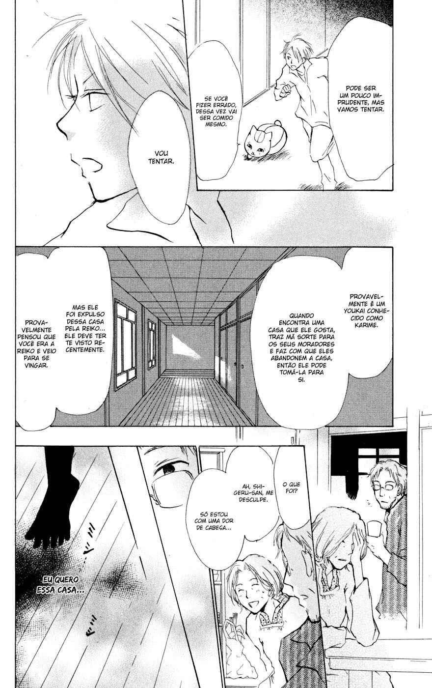 Chapter 19 - Page 41