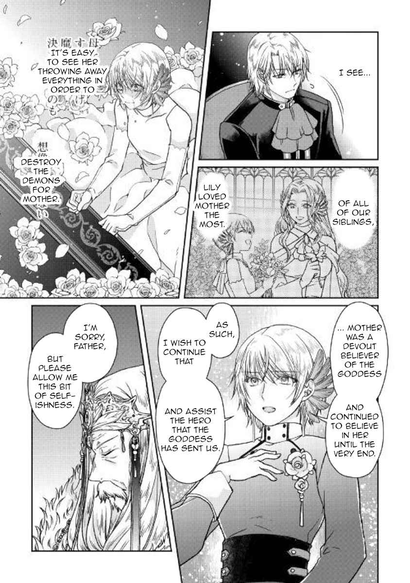 Chapter 47 - Page 11