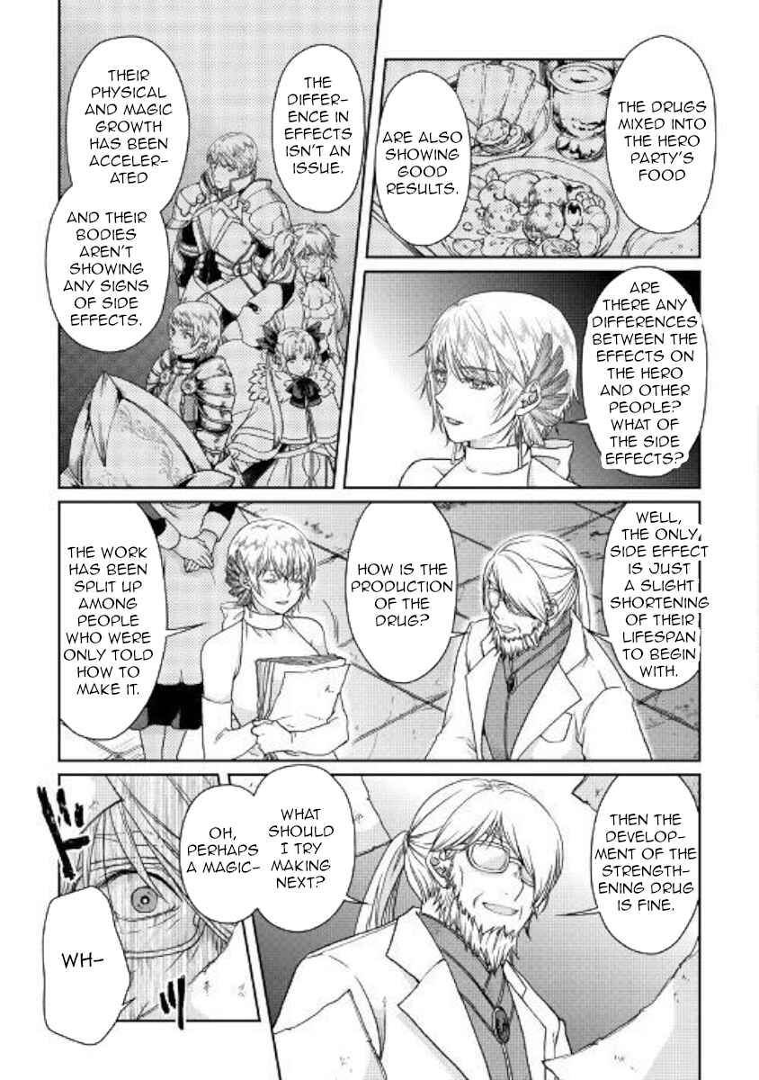 Chapter 47 - Page 13