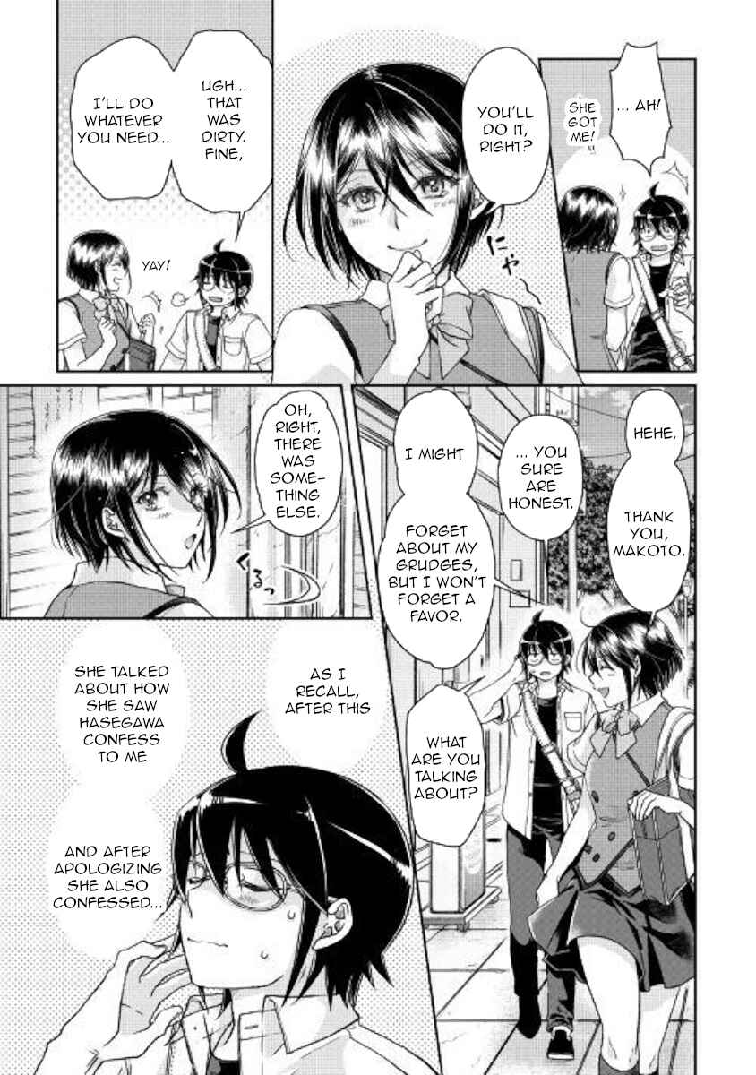 Chapter 47 - Page 21