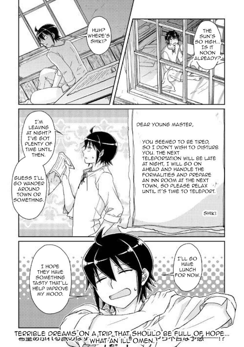 Chapter 47 - Page 24