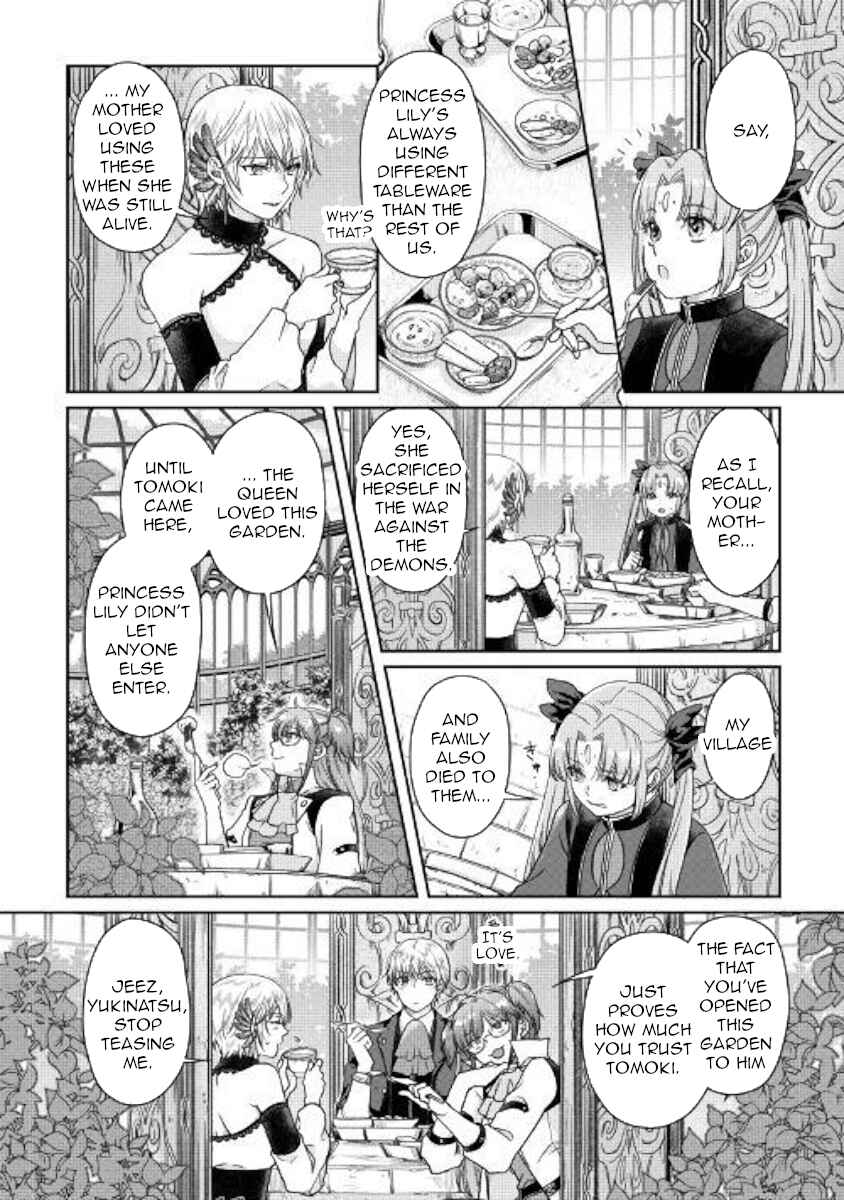 Chapter 47 - Page 4