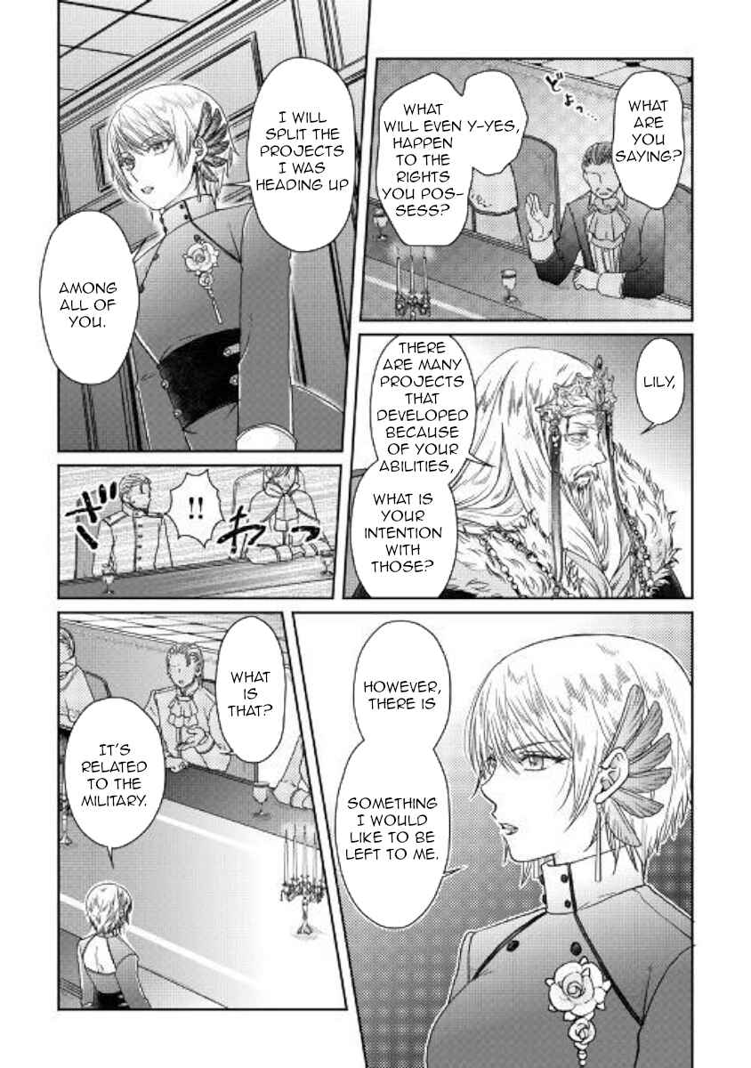 Chapter 47 - Page 8