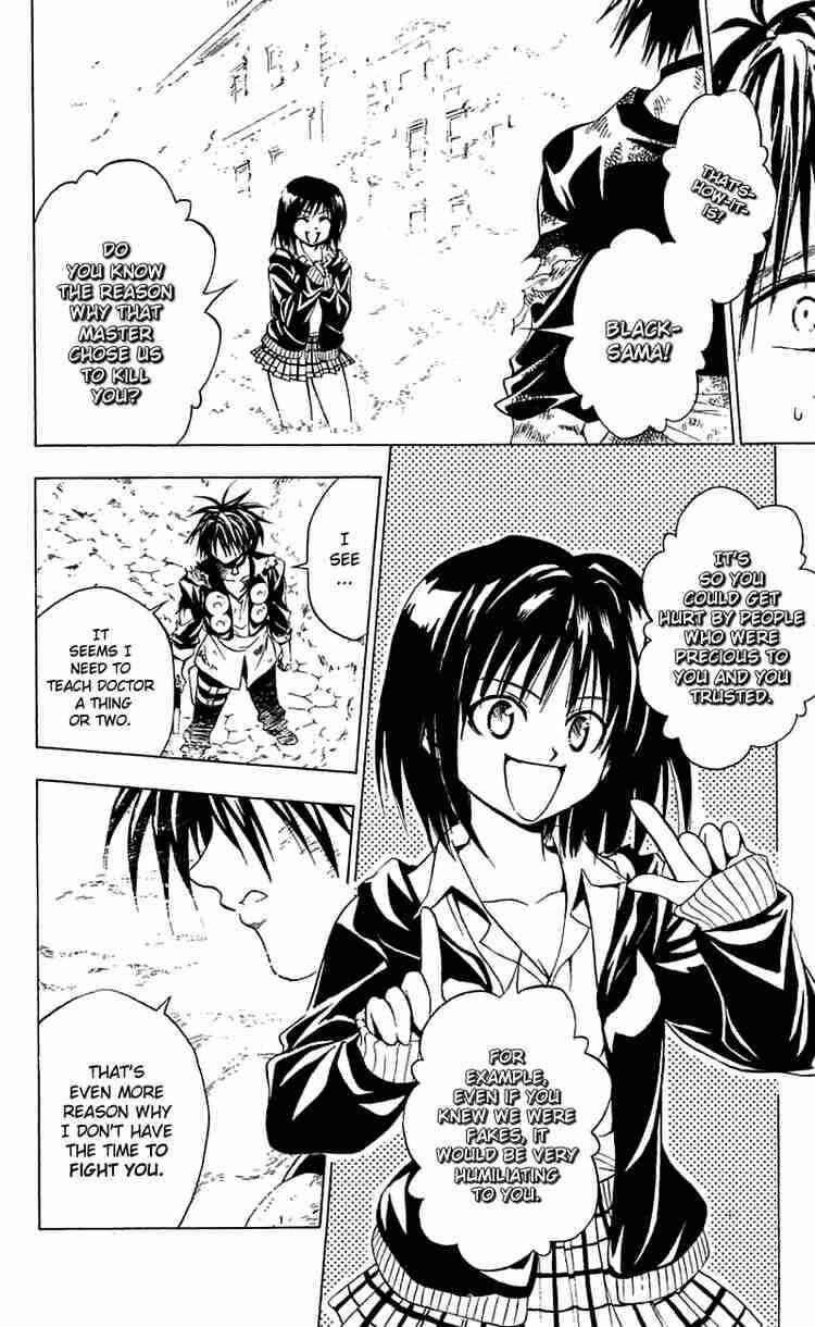 Chapter 162 - Page 4