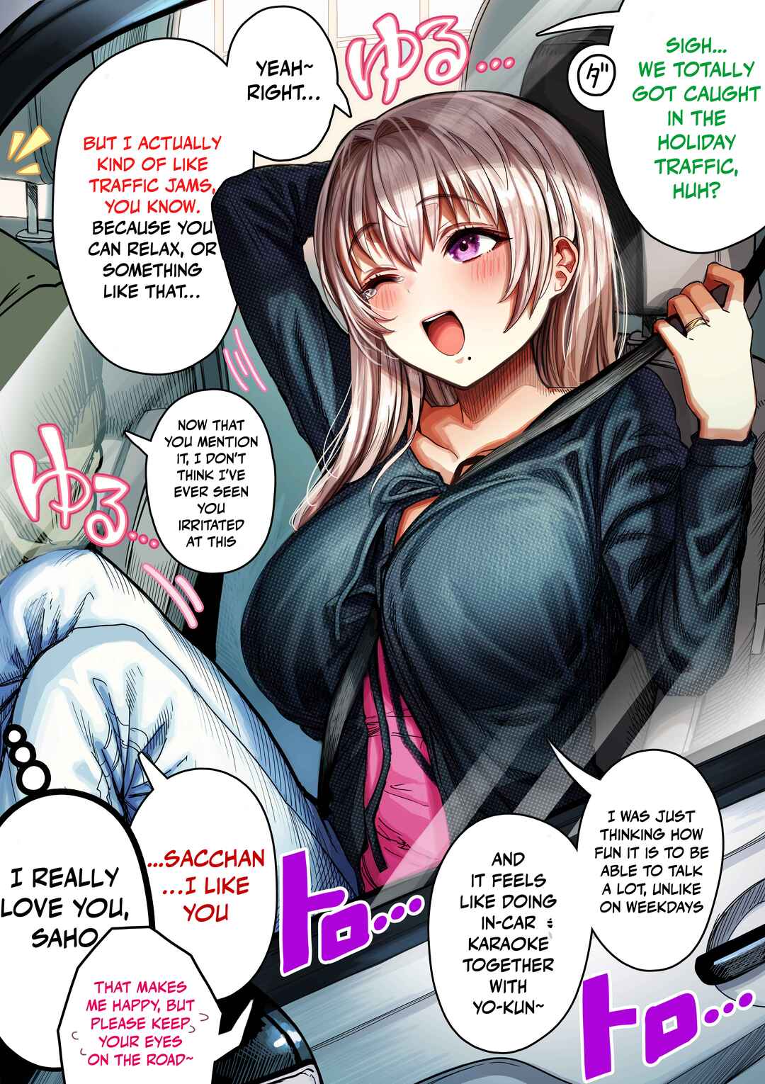Chapter 144 - Page 1