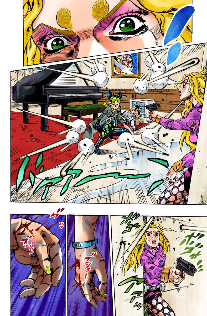 Chapter 100 - Page 16