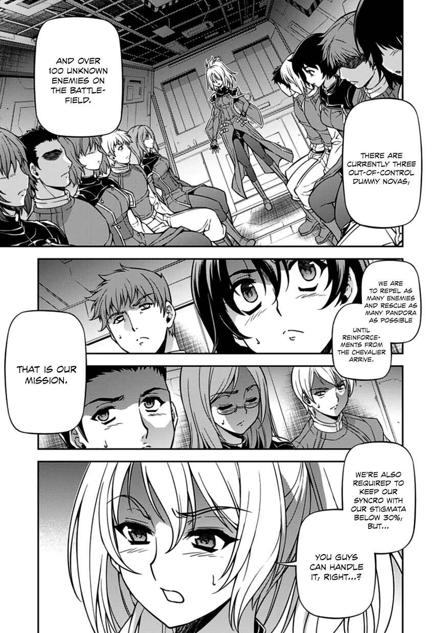 Chapter 127 - Page 2