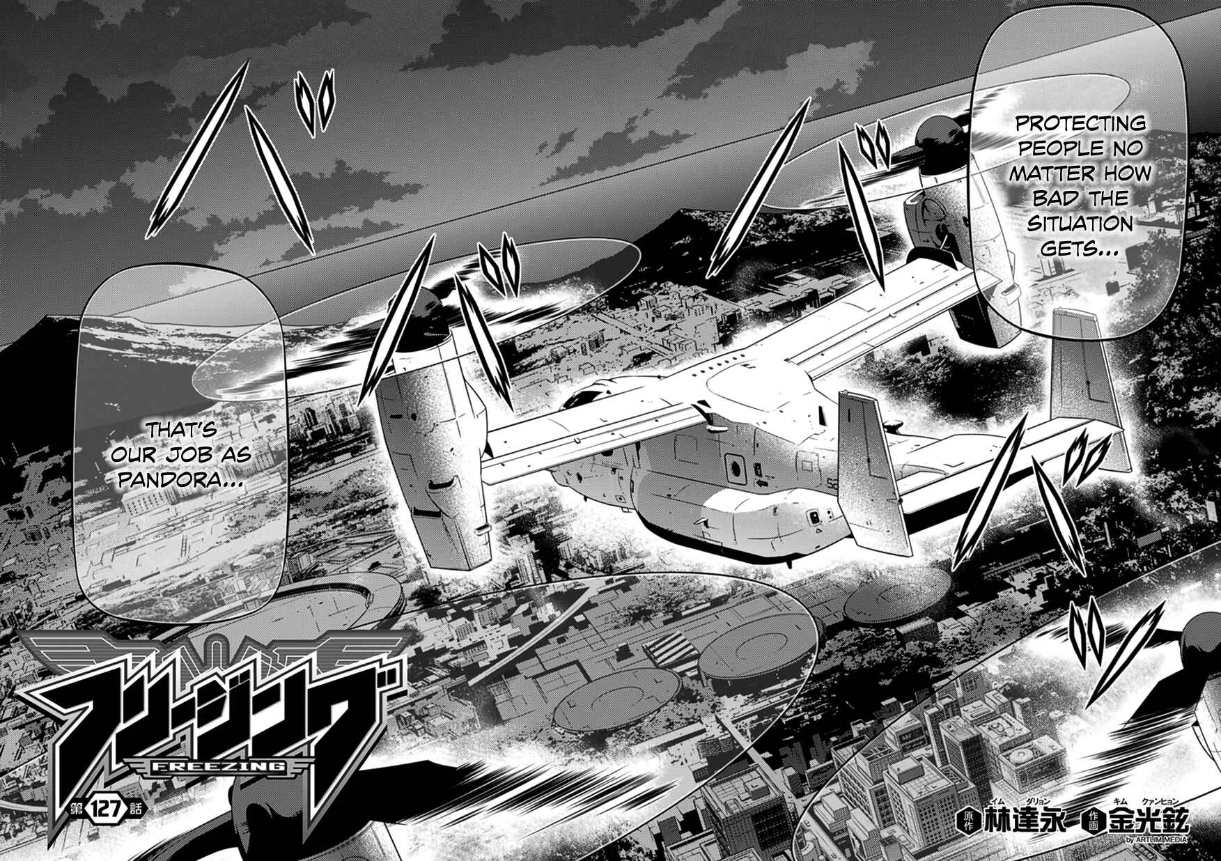 Chapter 127 - Page 3