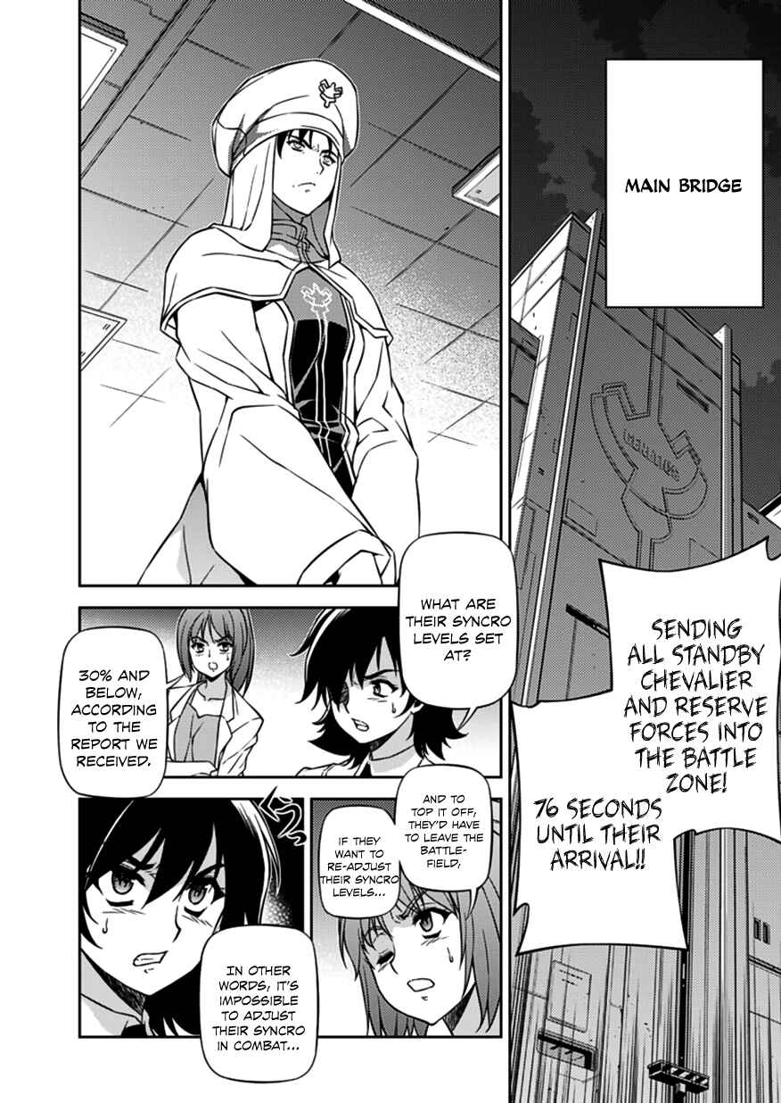 Chapter 127 - Page 4
