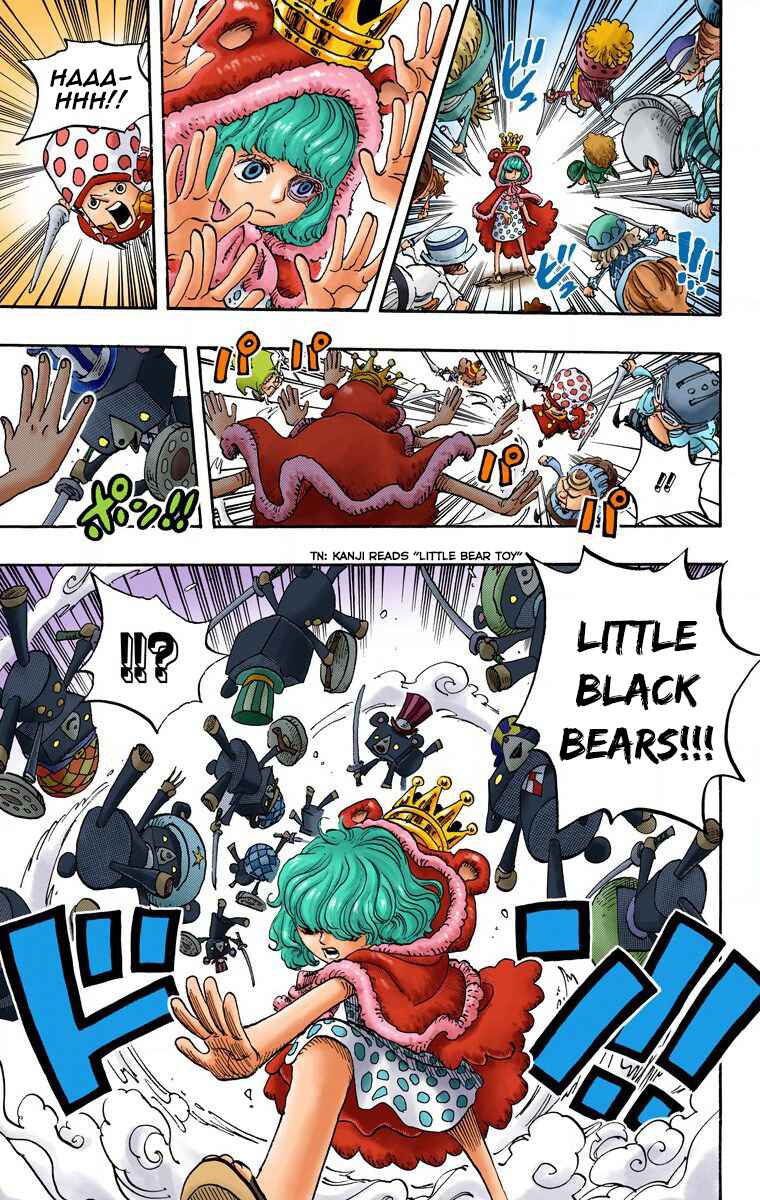 Chapter 738 - Page 13