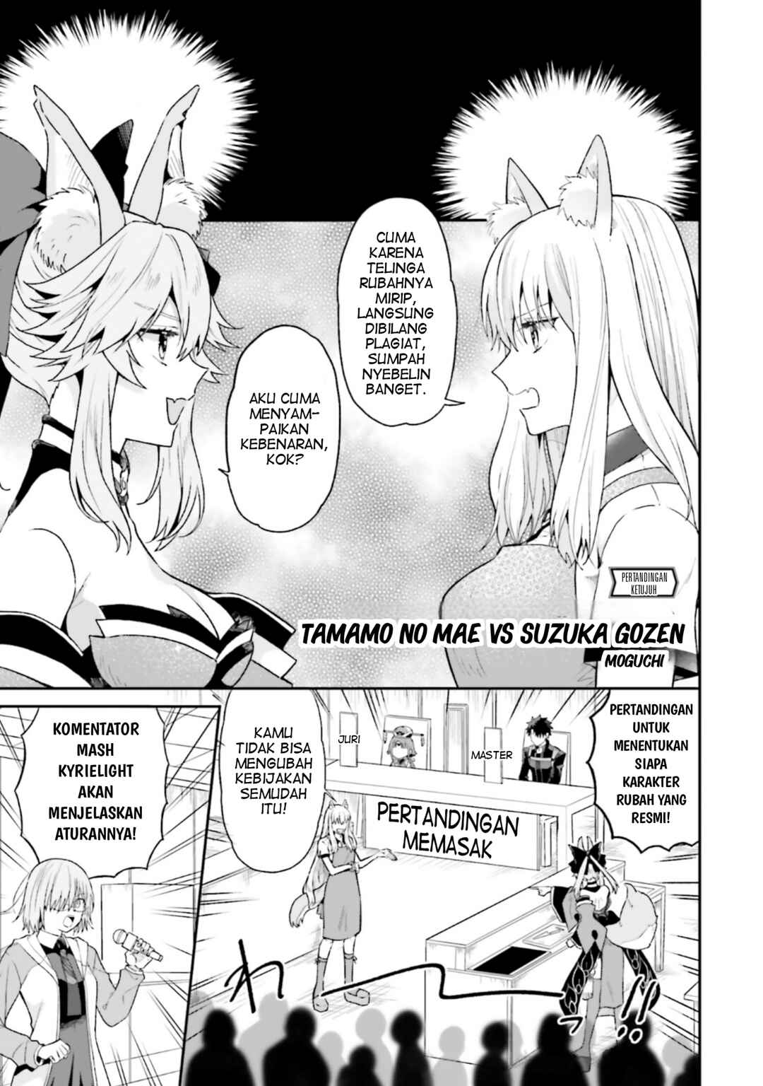 Chapter 22 - Page 1
