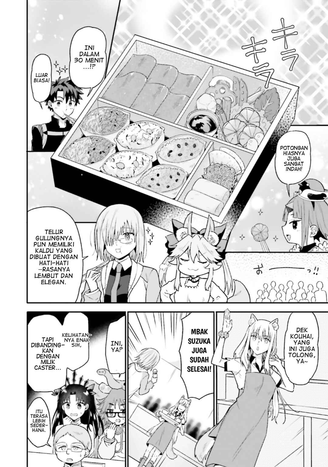 Chapter 22 - Page 4