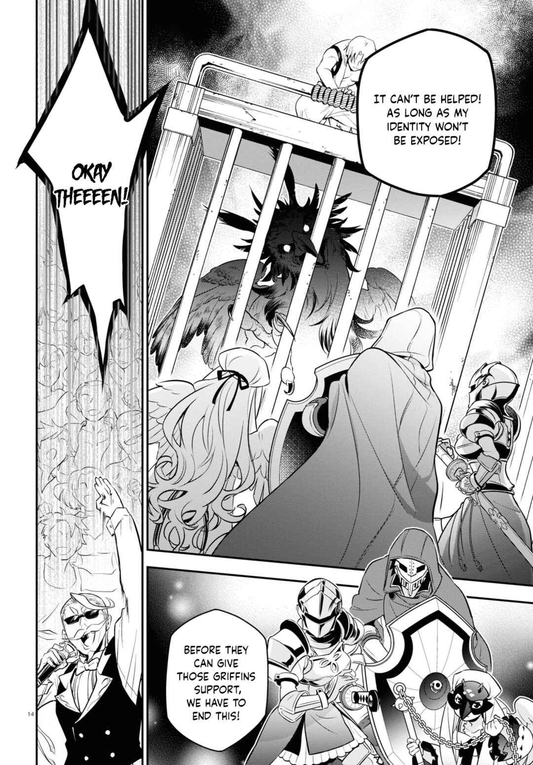 Chapter 96 - Page 14