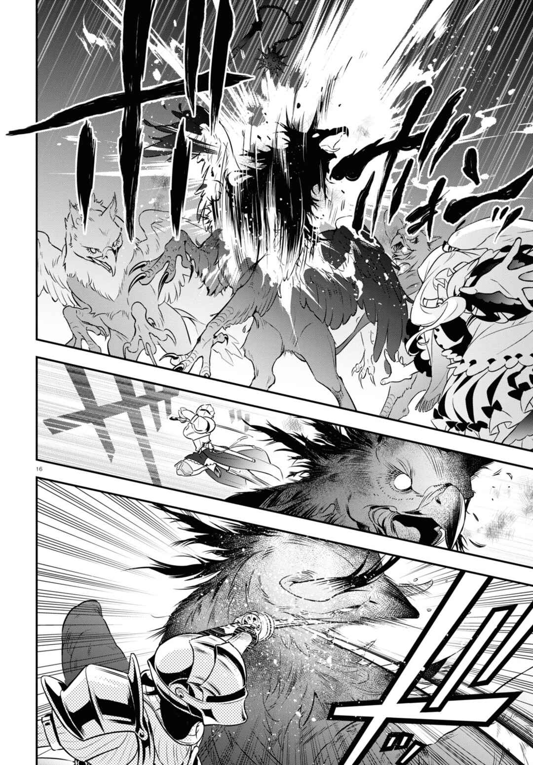 Chapter 96 - Page 16
