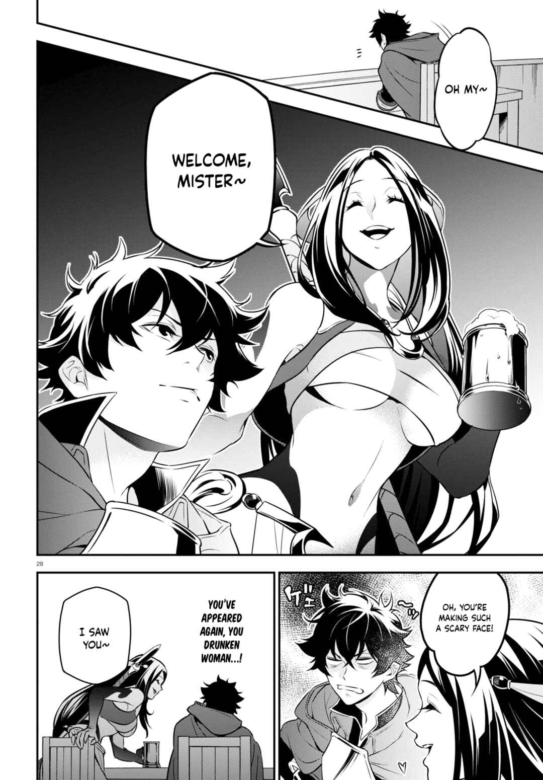Chapter 96 - Page 27