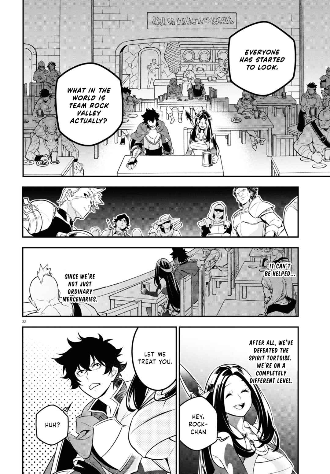 Chapter 96 - Page 31