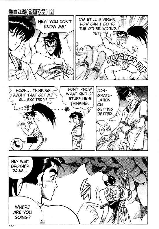 Chapter 11 - Page 14