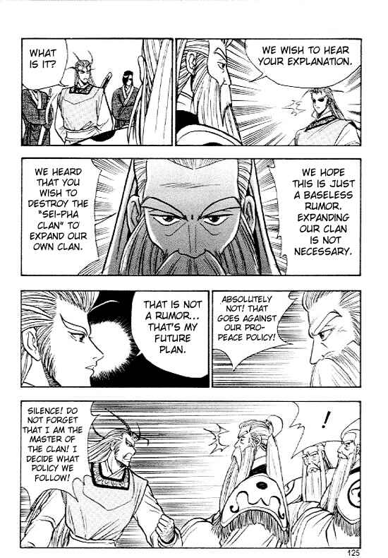 Chapter 11 - Page 23