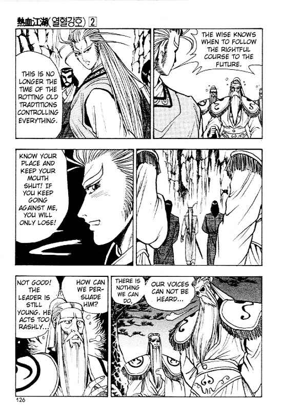Chapter 11 - Page 24