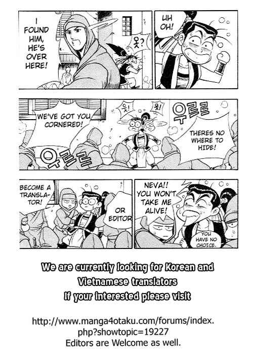Chapter 11 - Page 31