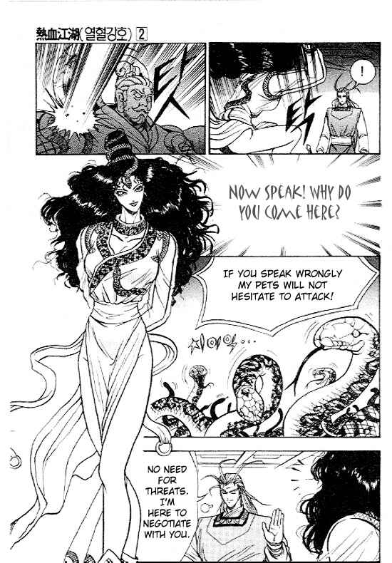Chapter 11 - Page 4