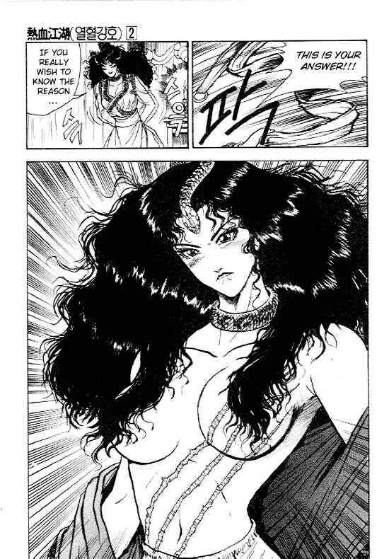 Chapter 11 - Page 8