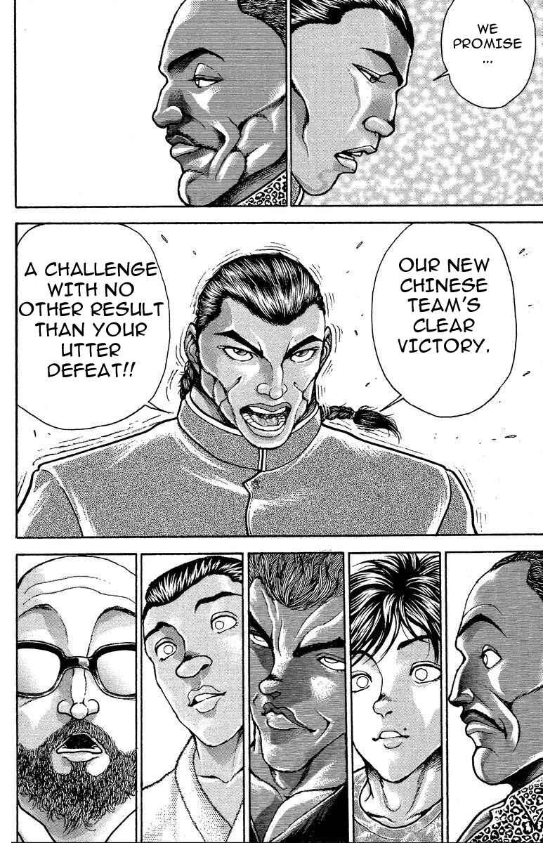 Chapter 202 - Page 12